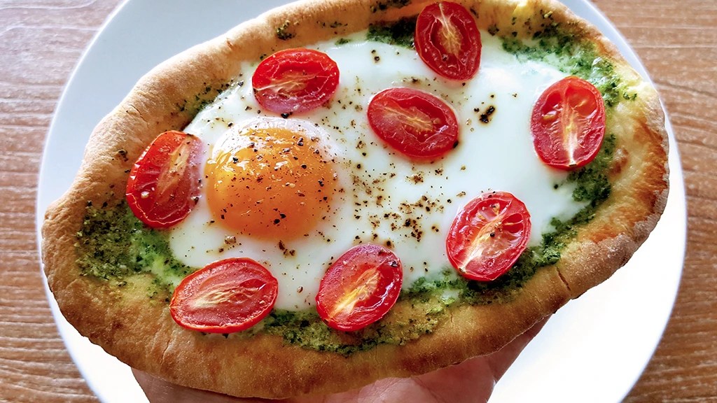 Spinach & Basil Pesto&nbsp;Flatbread